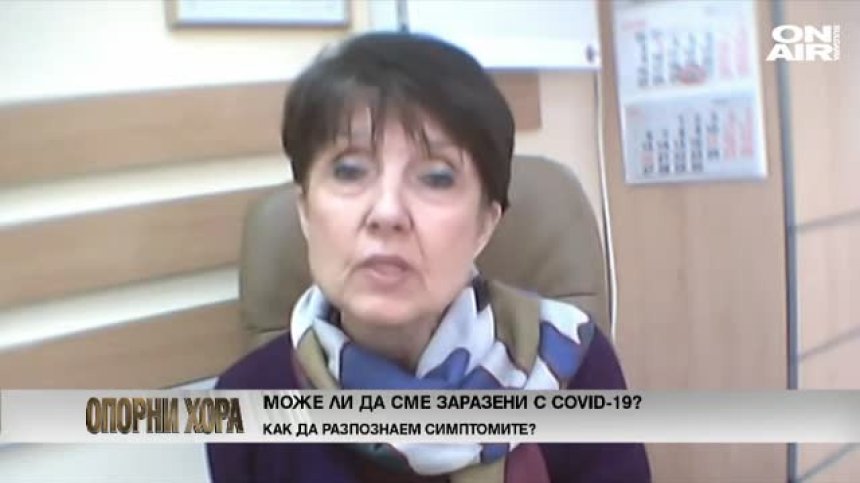 Д-р София Ангелова: Знаем как да лекуваме пациенти с коронавирус