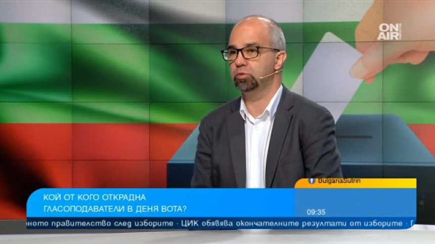 Първан Симеонов: Радев да не се опияни от властта и да допуска други партии, иначе - протести