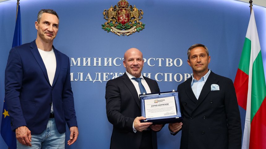 Владимир Кличко пристигна в София и започна серия срещи на високо равнище (+СНИМКИ)