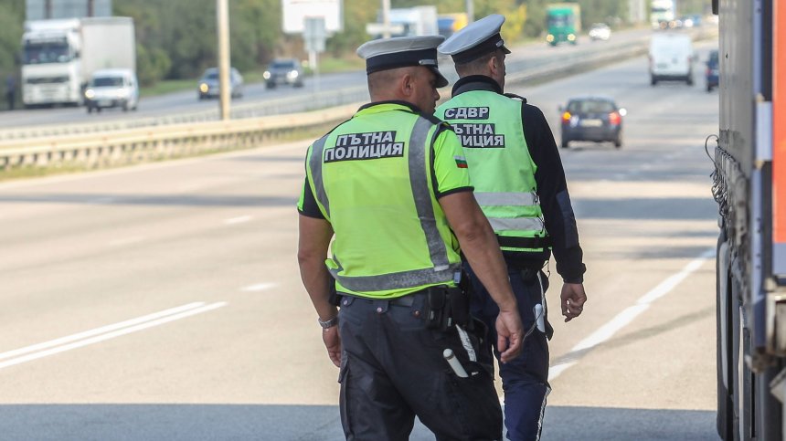 Нарушителите на пътя не намаляват: МВР хвана 17&nbsp;пияни водачи