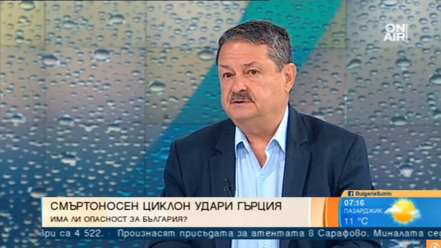 Смъртоносен циклон удари Гърция: Ще стигне ли и до България?