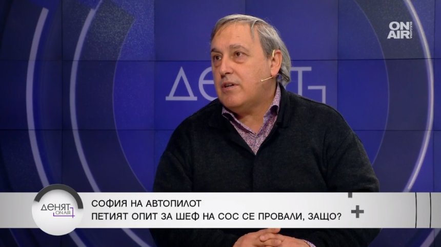 Д-р Антон Койчев, ГЕРБ-СДС: С Терзиев бихме преговаряли за политики, не за табелки по вратите