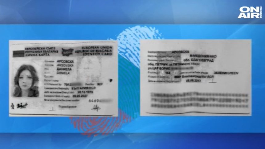 Български гражданин ли е новият кмет на Скопие? Проверка на Bulgaria ON AIR