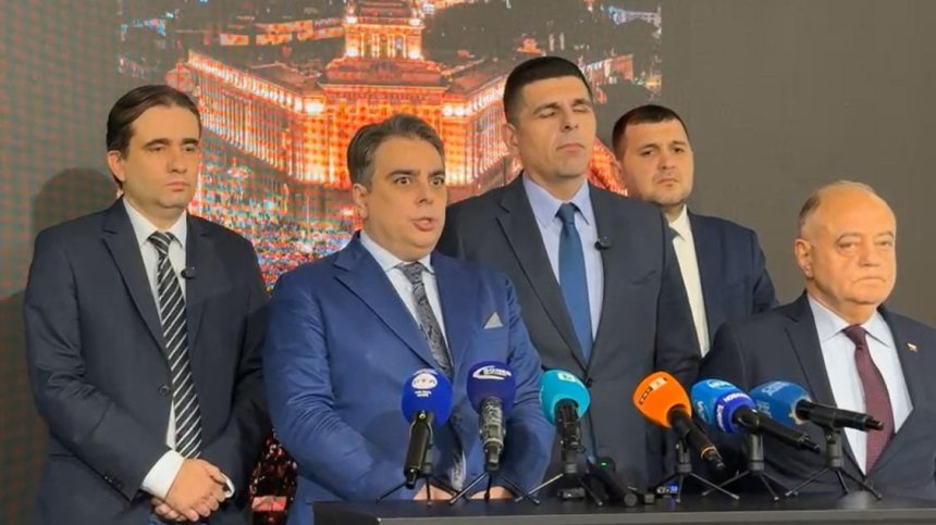 Вотът на недоверие на ПП-ДБ е за икономическата политика