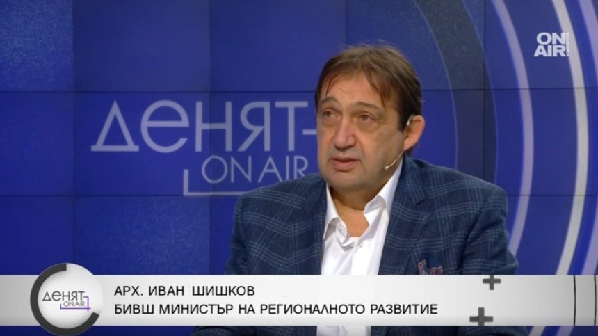 Арх. Иван Шишков даде решение за справяне с водната криза