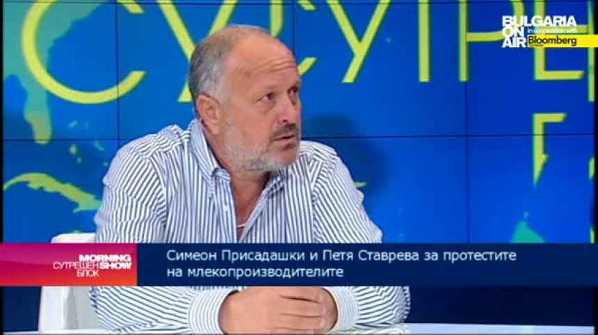 Проблемите на млекопроизводители у нас са заради лошо договорените условия с ЕС