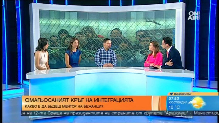 Милена Николова от Каритас-София: Интеграцията на бежанците е двустранен процес