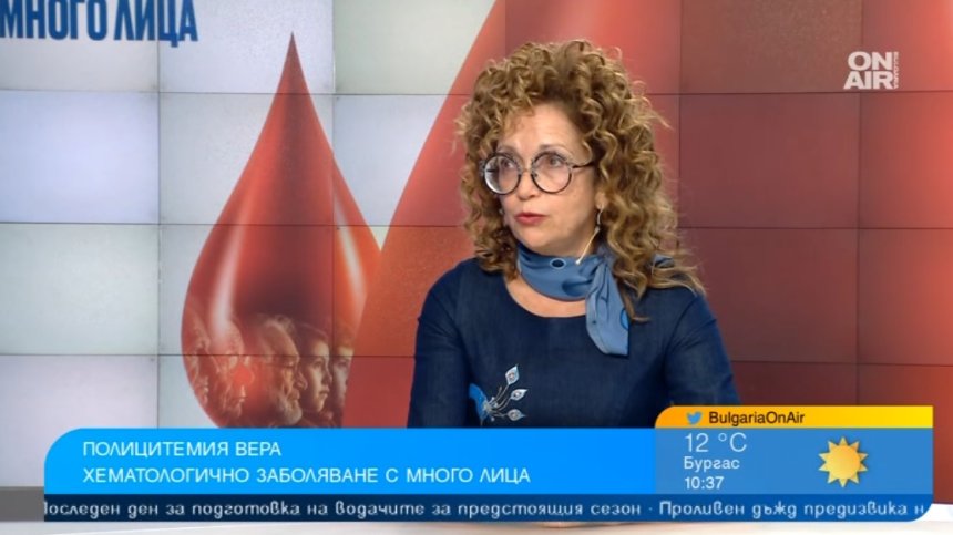 Полицитемия вера - симптоми и превенция на заболяването с много лица