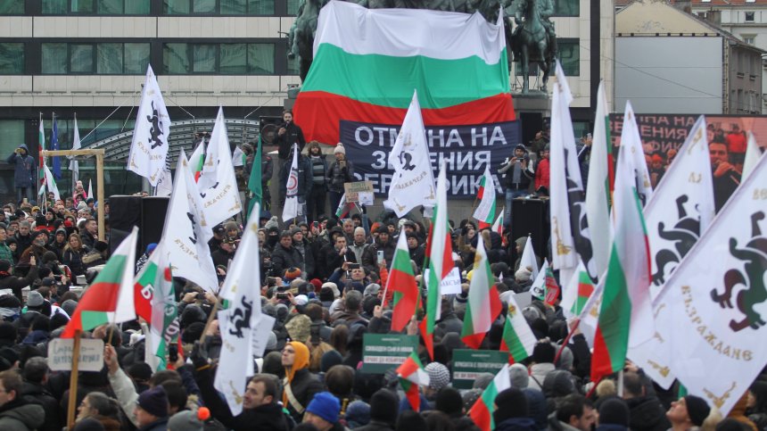 Криминални лица щели да участват не в протеста на МВР, а в протеста на "Възраждане"