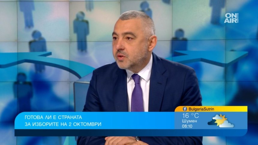 Как ще гласуват българите зад граница и какво става с машините за чужбина?