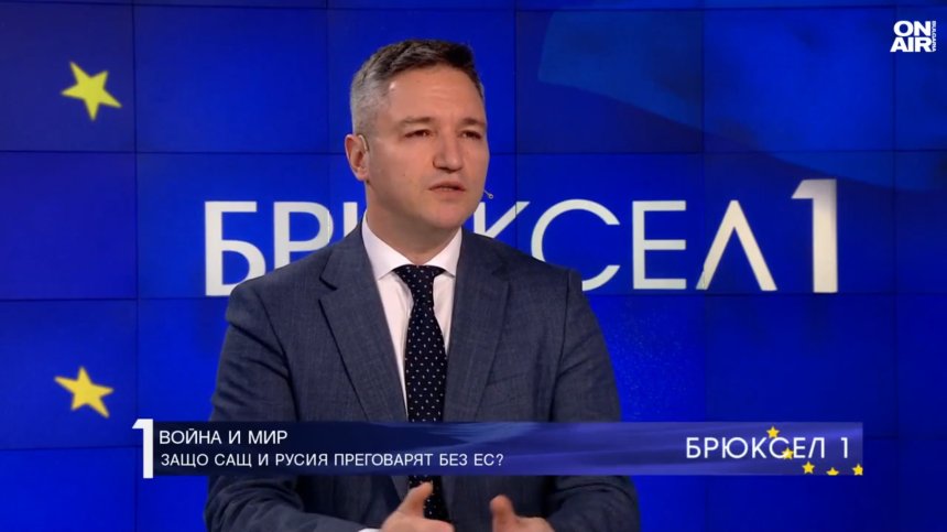 Кристиан Вигенин: Тръмп се опитва да "развали" световния ред, за да го подреди след това 