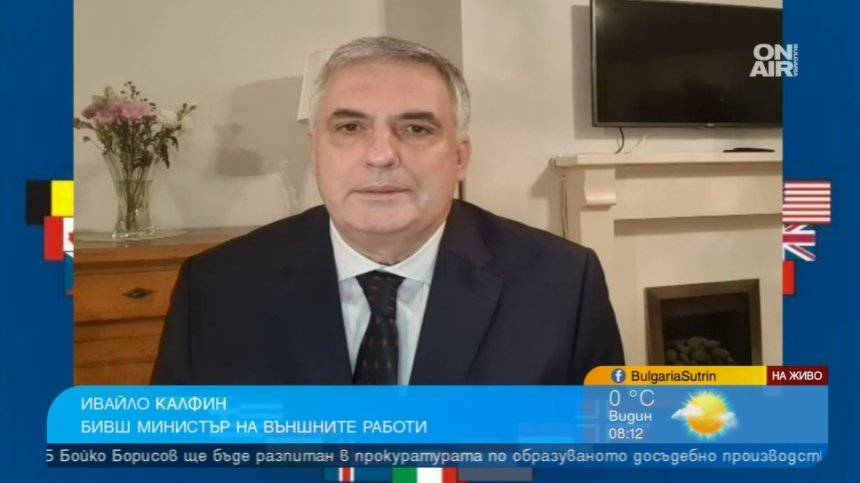 Калфин: В Черно море се водят военни действия, няма как да пратим C-300 на Украйна