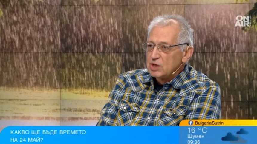 Времето около 24 май: Валежи от дъжд в цялата страна, около 30 градуса след вторник