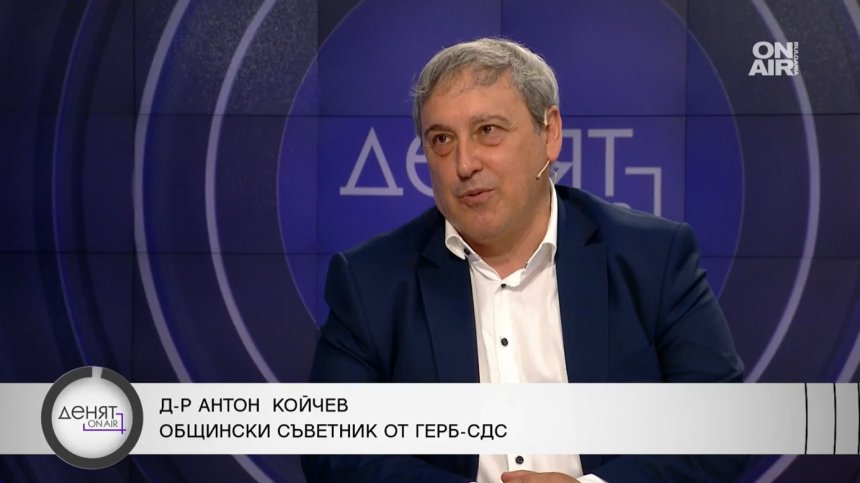 Койчев, ГЕРБ-СДС: Имаме работа да вършим, софиянци се радват на много нови тротоари