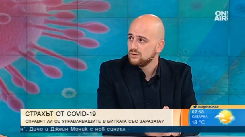 Социолог: 83% от българите приемат здравето си за лична отговорност