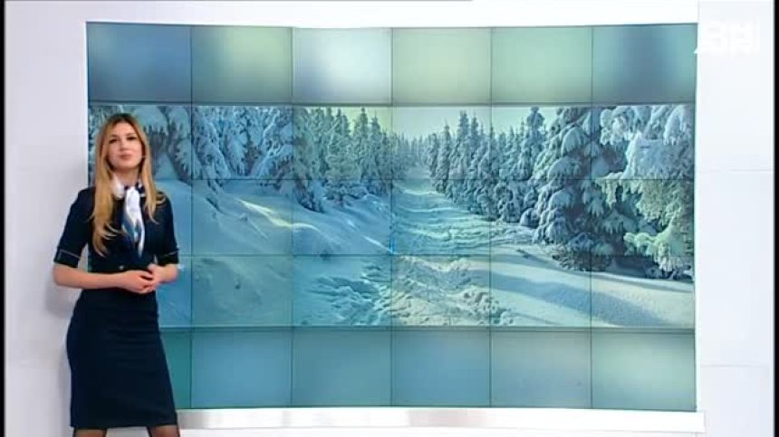 Централна прогноза