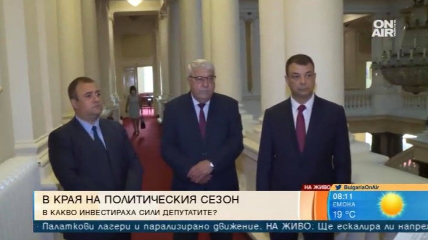 Равносметката: Извънредно положение, оставки и два вота на недоверие