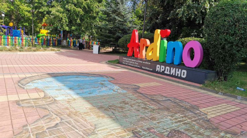 По-тънък асфалт: Акция в Ардино за злоупотреби с обществени поръчки за пътища