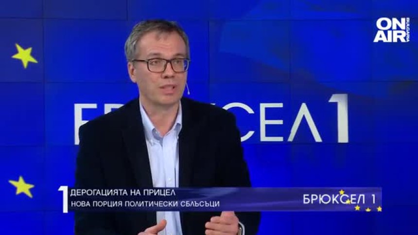 Руслан Стефанов, ЦИД: Технически рафинерията много бързо би могла да мине на неруски петрол