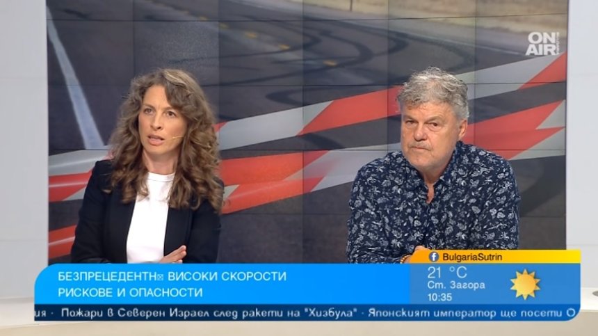 Глобите не спират джигитите на пътя, българските шофьори са изрядни само в чужбина