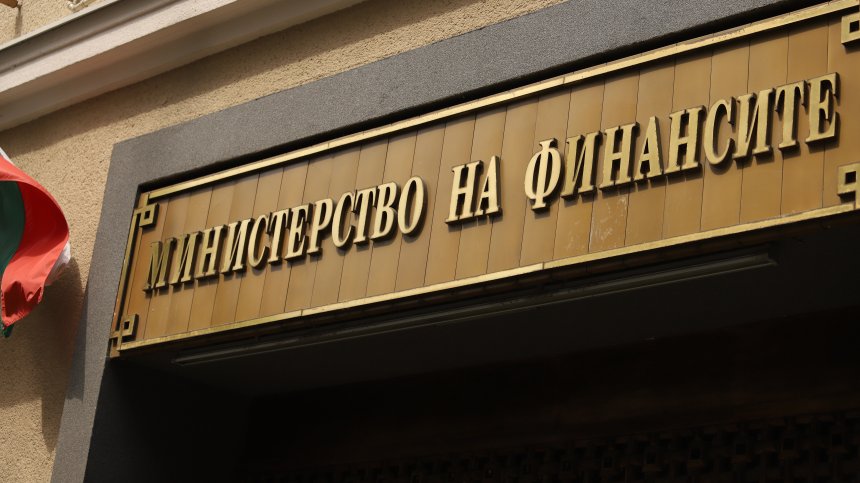 Финансовото министерство с атака към Борисов, каза защо губим пари по Плана за възстановяване