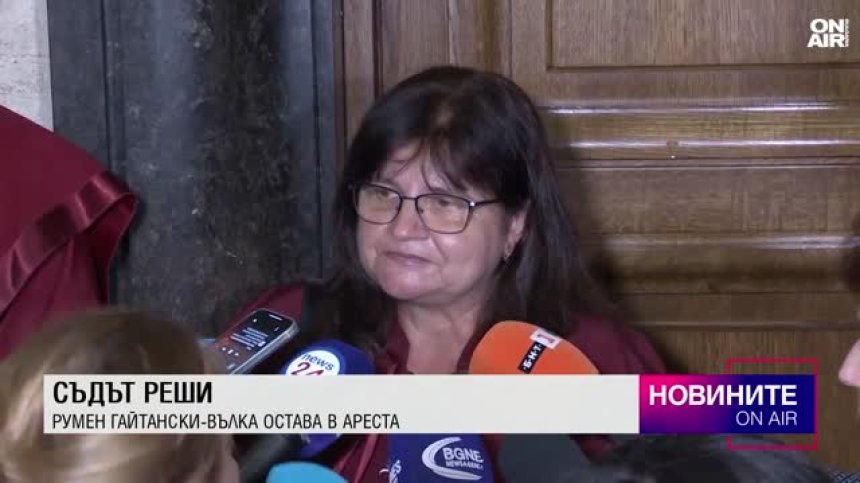 Късна емисия