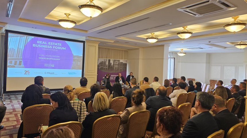 Real Estate Business Forum: В Бургас има 241 сгради със статут архитектурно културно наследство