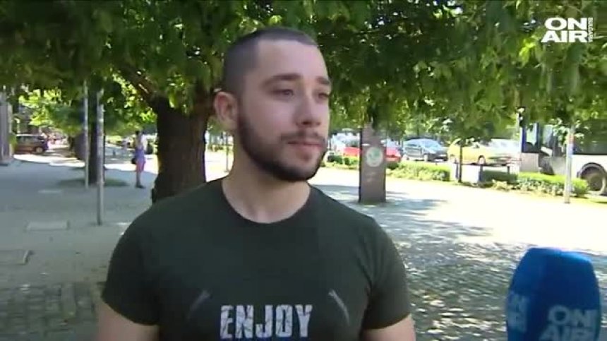 Инвестицията в имот