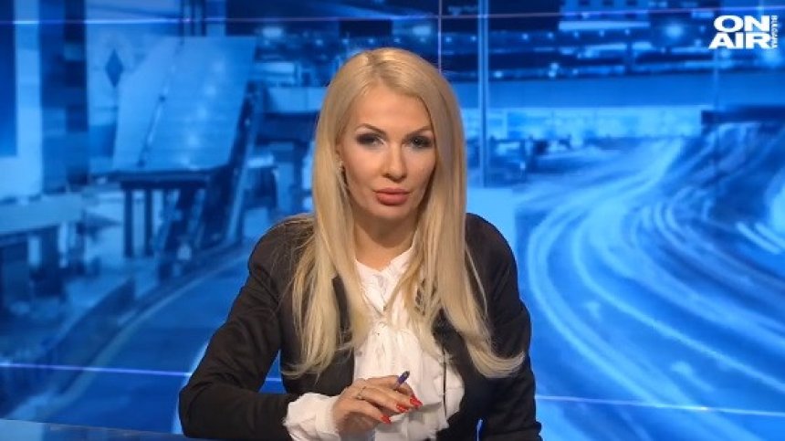 "Денят ON AIR" - 14.01.22 г. - пълен запис