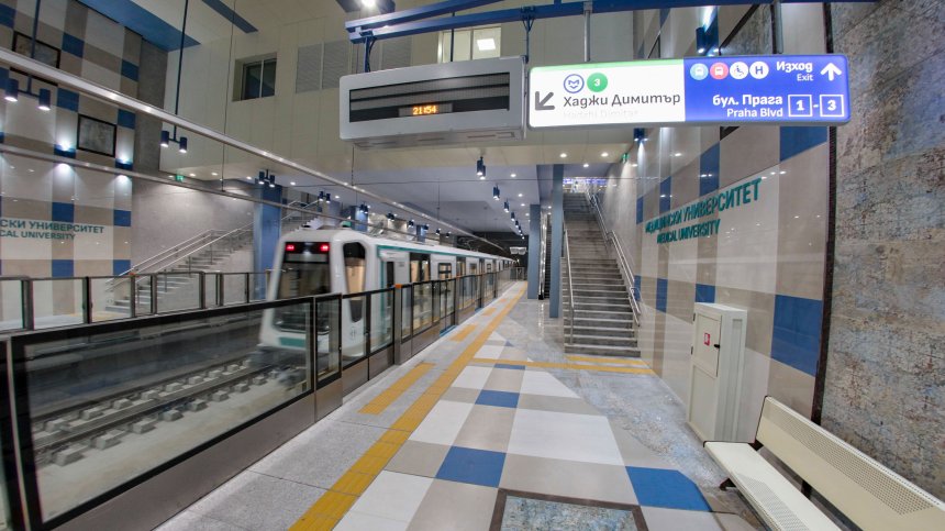 Временен автобус замества метрото по ключова линия в София през уикенда (+КАРТА)