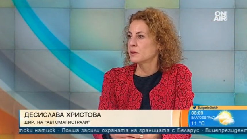 "Автомагистрали": Лъжа е, че има банкови гаранции, парите за "Хемус" няма да бъдат върнати