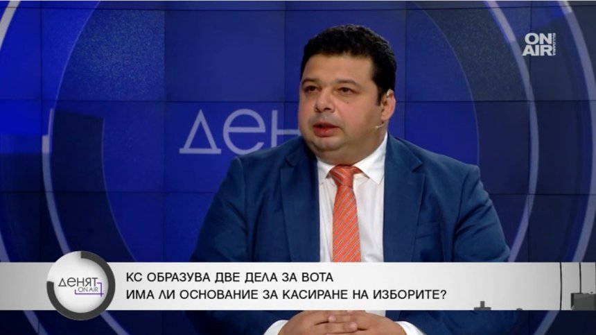Д-р Орлин Колев: Изборът на председател на НС няма да засегне консултациите на партиите