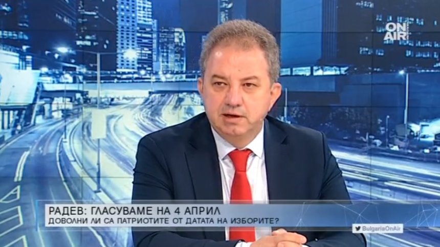 Борис Ячев, НФСБ: Всяка по-ранна дата е в услуга на партиите от НС