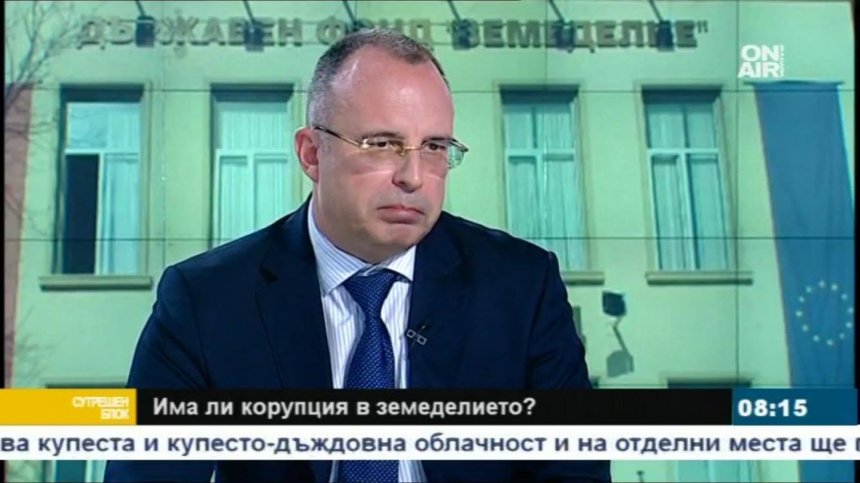 Продължава проверката във Фонд "Земеделие"