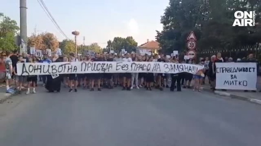 Близките на убития Димитър не се отказват, протестите в Цалапица продължават