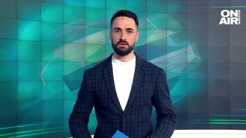 Централна емисия