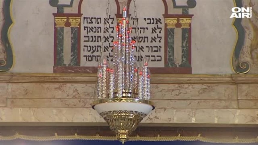 Свастики по синагогата в София: Зачестяват ли проявите на антисемитизъм?