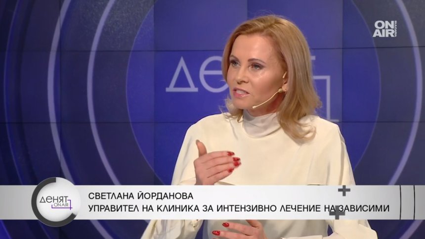 Хазартът е болест, която трябва и може да се лекува 