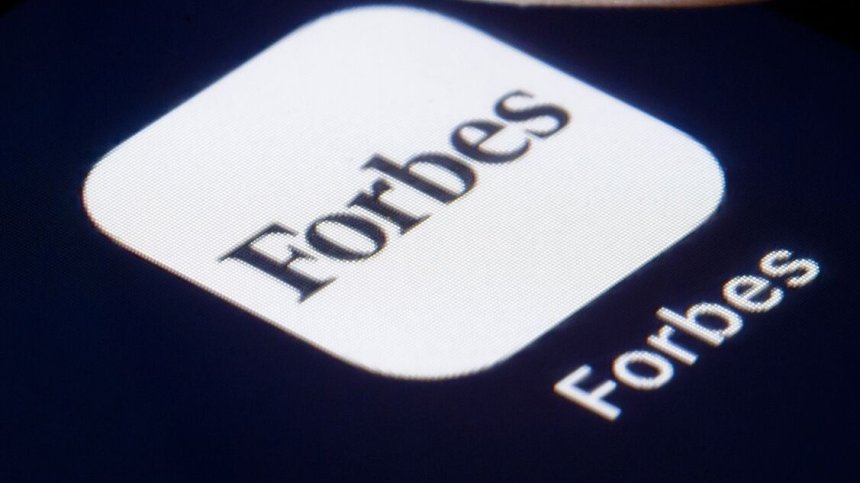 28-годишен мъж си купи 82% от Forbes, откъде има $800 млн.?