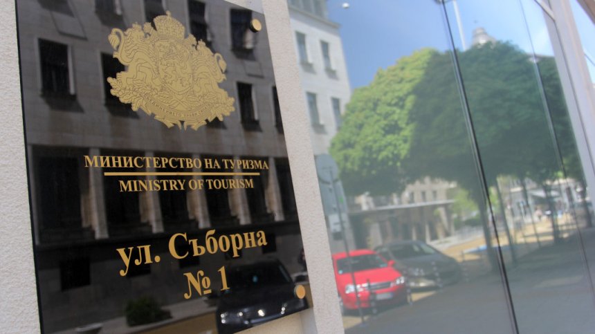 Министерството на туризма коментира проблемите с гръцкия туроператор "Музендис"