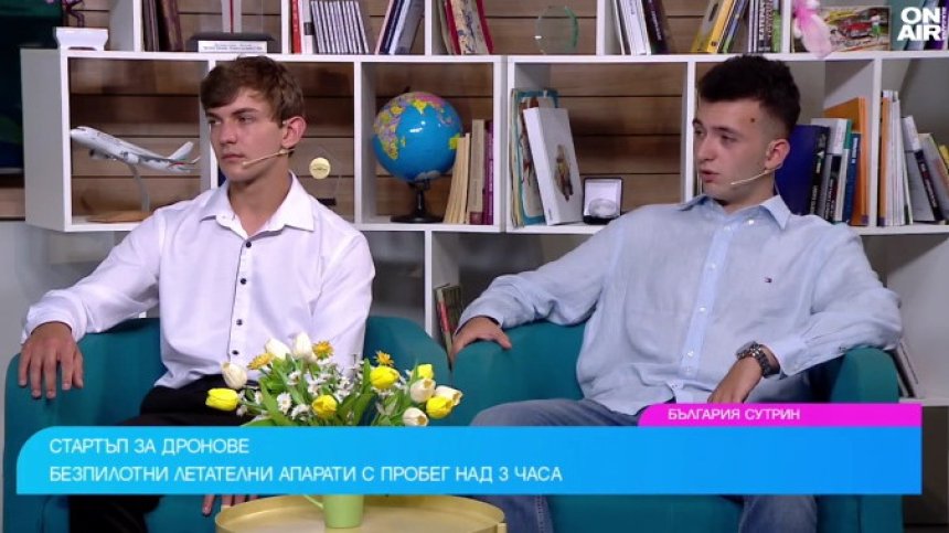 Автономен дрон за спешни доставки: Български студенти впечатлиха Европа с иновация