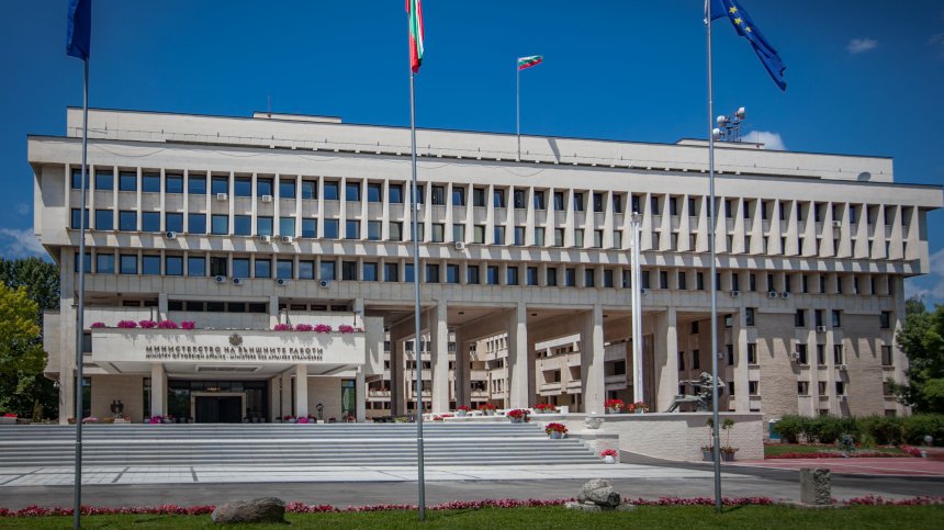 МВнР: РСМ отказва да води диалог, отправя мъгляви и манипулативни твърдения