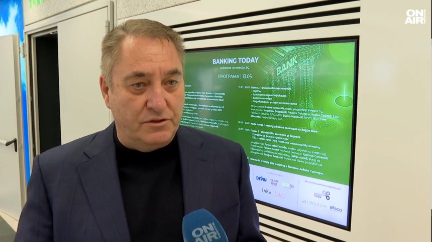 Банкови експерти: Еврозоната ще ускори икономиката на България