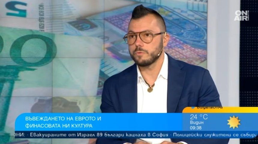 Макс Баклаян за бума в търсенето на евро, инвестициите в имоти и бъдещето на златото