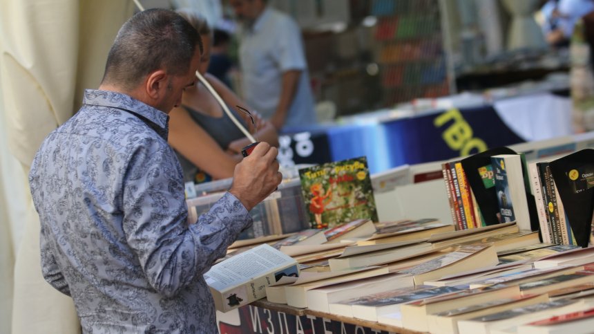 Рекорден брой издателства в есенната "Алея на книгата"