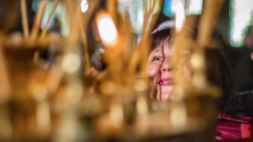 На днешния празник не трябва да се ядосваме и да обиждаме някого