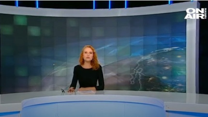 Обедна емисия