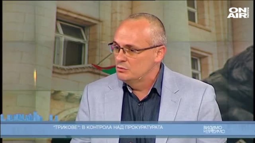 Изпълнихме ли изискванията на Венецианската комисия?