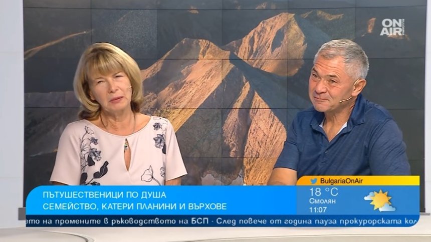 Албена и Павел Благеви - пътешествениците, подготвящи се за изкачването на Анапурна