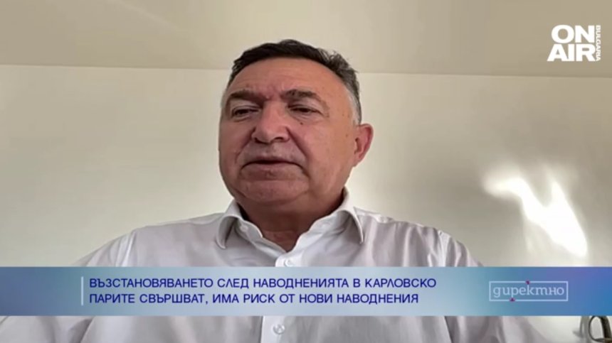Държавата не е отпуснала всички пари на Карлово за възстановане след наводнението